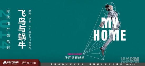 巴克内尔大学成绩单办理